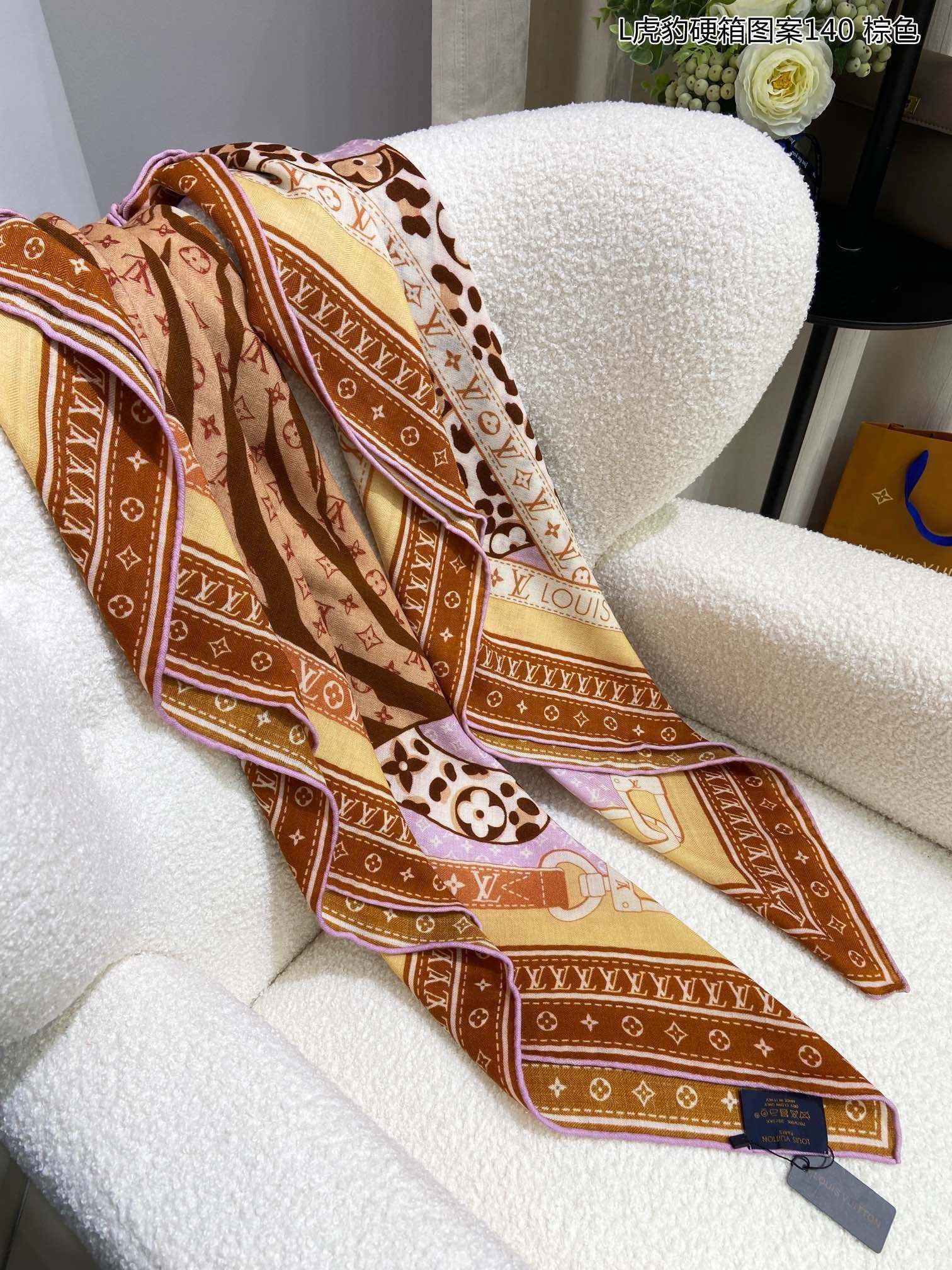 Louis Vuitton Scarf